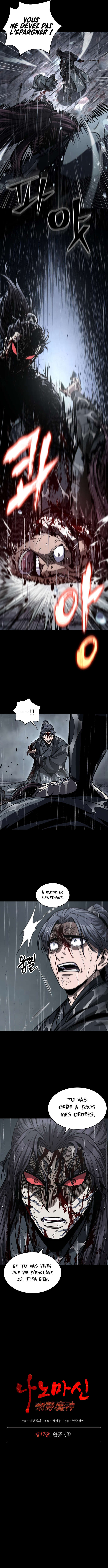 Read Nano Machine FR Manga Online