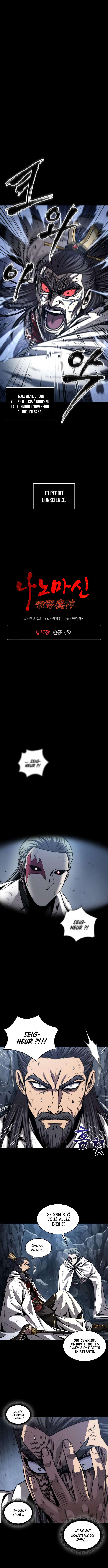 Read Nano Machine FR Manga Online