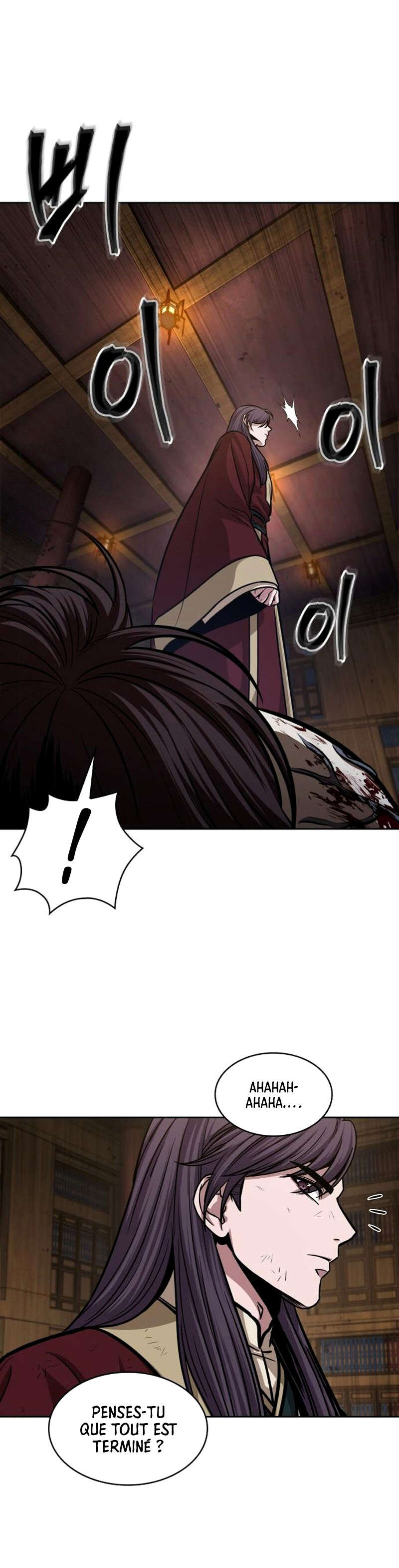 Read Nano Machine FR Manga Online