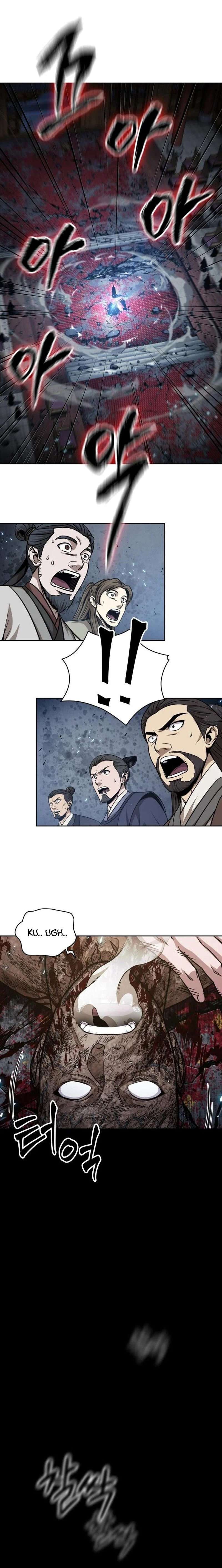Read Nano Machine FR Manga Online