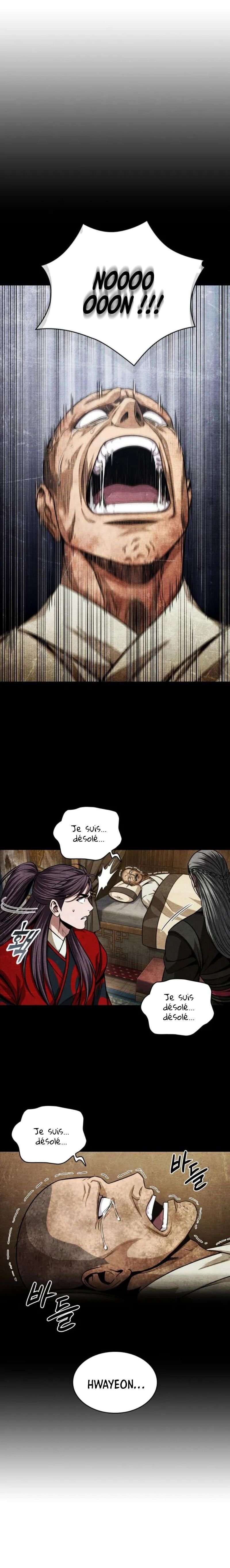 Read Nano Machine FR Manga Online