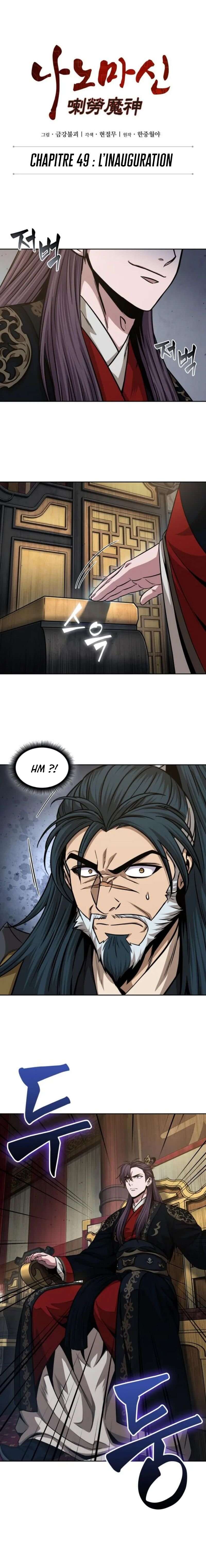 Read Nano Machine FR Manga Online