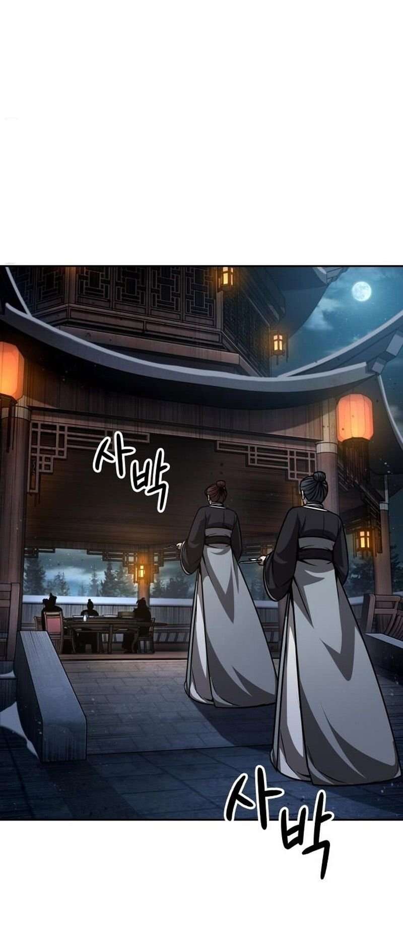 Read Nano Machine FR Manga Online