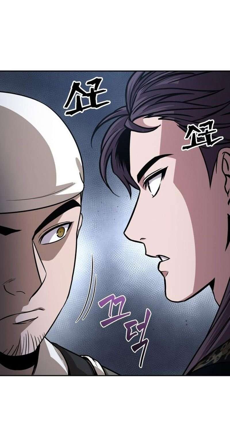 Read Nano Machine FR Manga Online