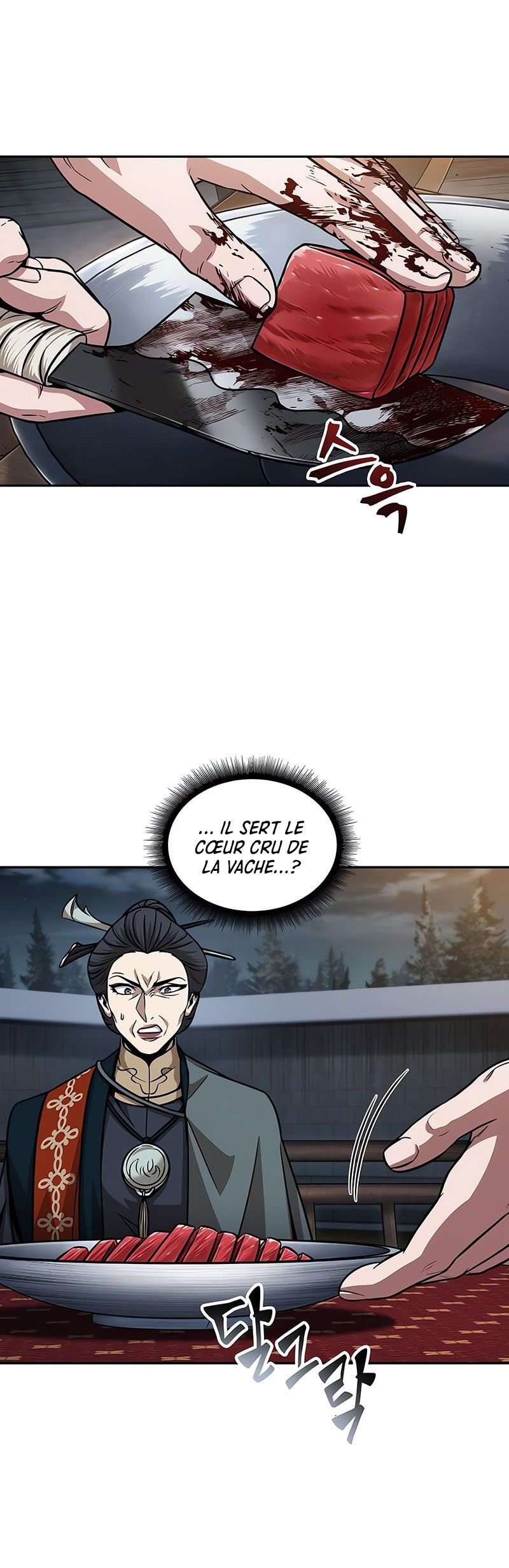 Read Nano Machine FR Manga Online