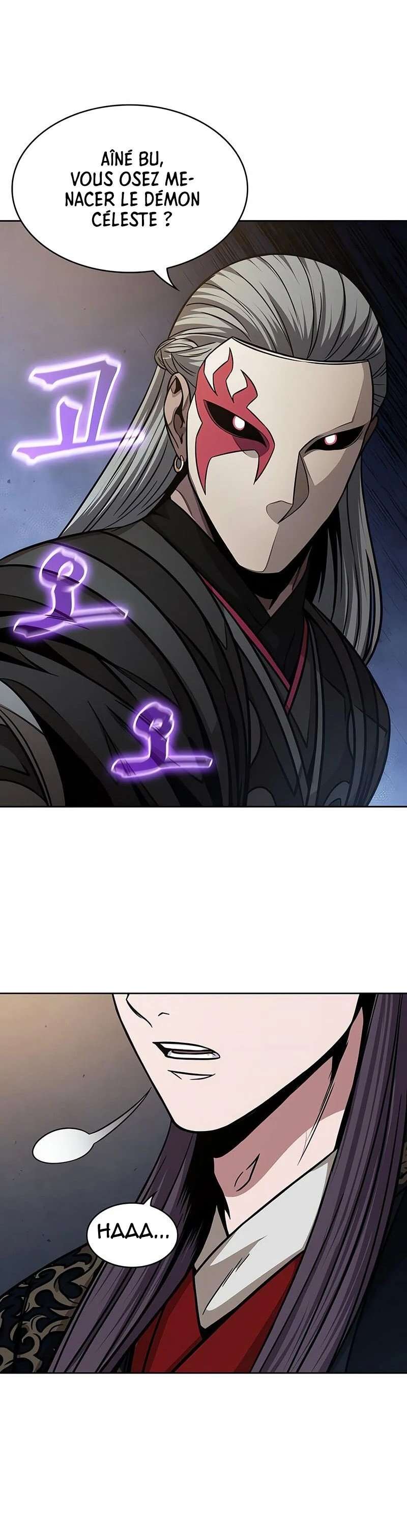 Read Nano Machine FR Manga Online