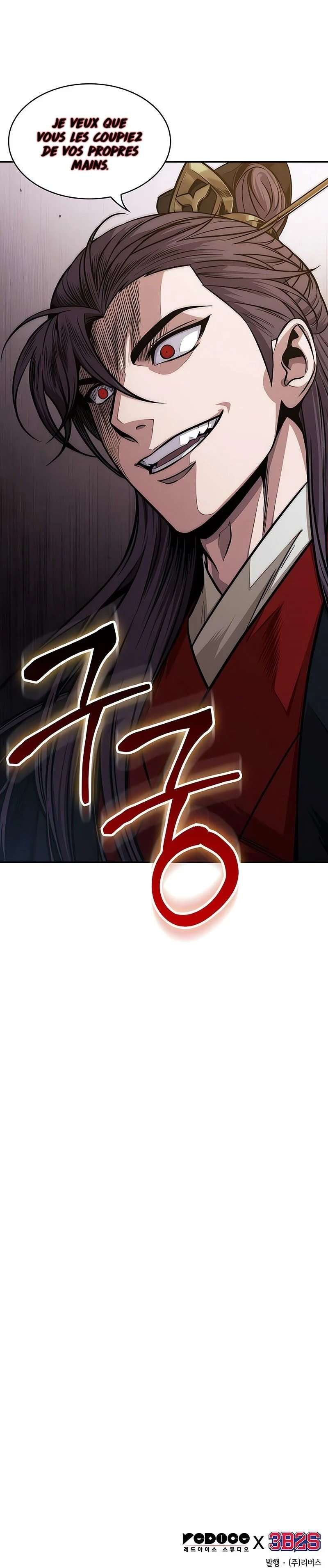 Read Nano Machine FR Manga Online