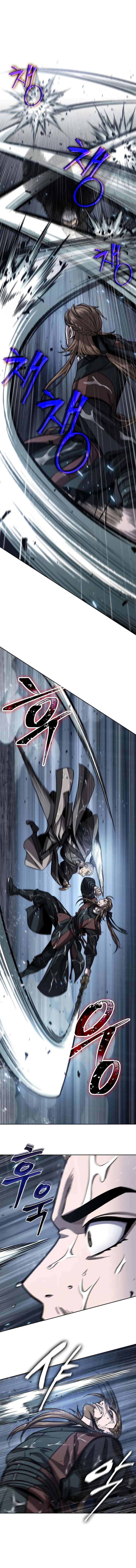 Read Nano Machine FR Manga Online