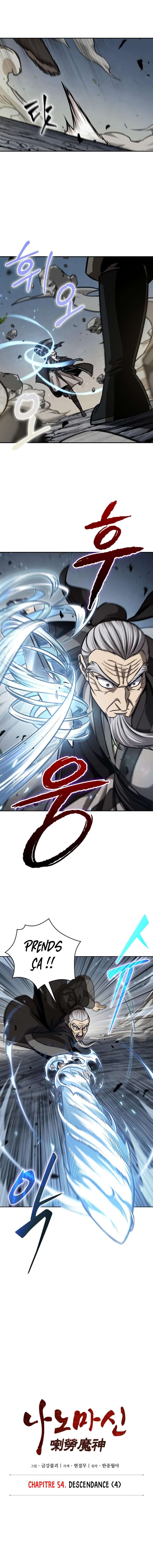 Read Nano Machine FR Manga Online