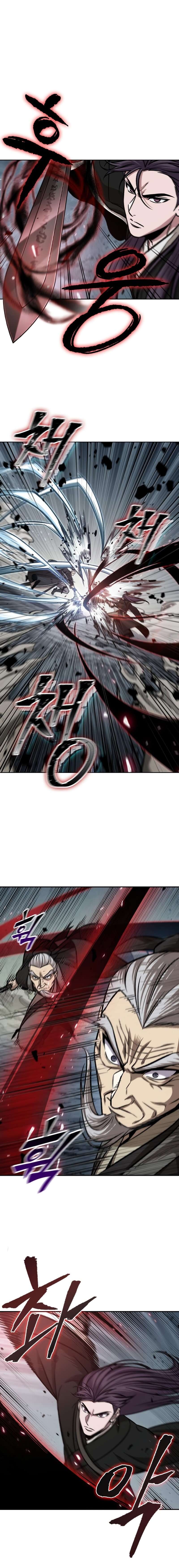 Read Nano Machine FR Manga Online
