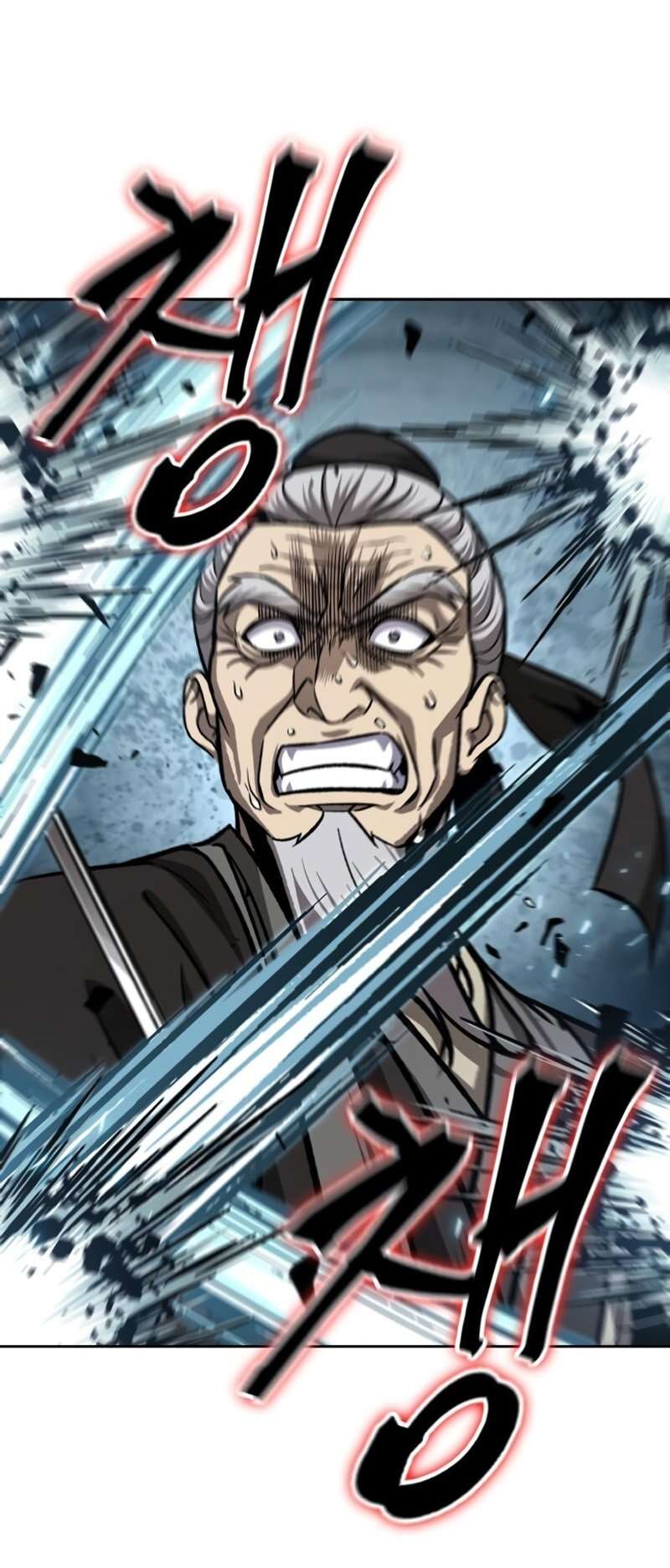 Read Nano Machine FR Manga Online