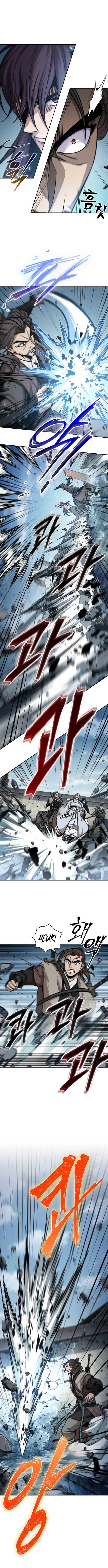 Read Nano Machine FR Manga Online
