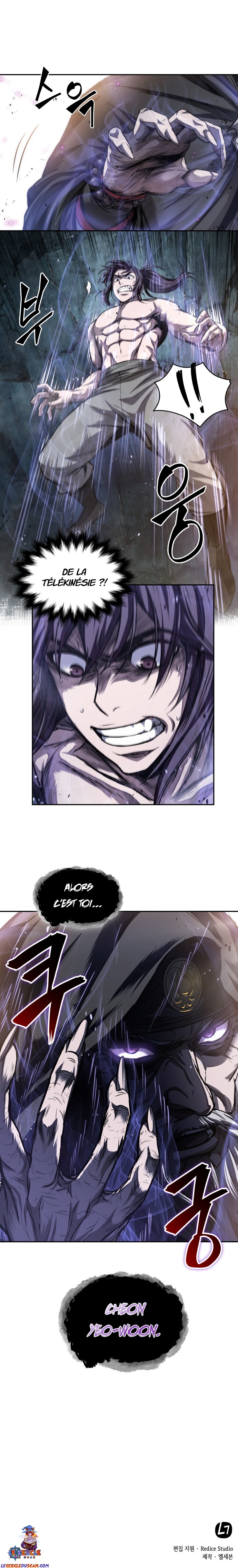 Read Nano Machine FR Manga Online