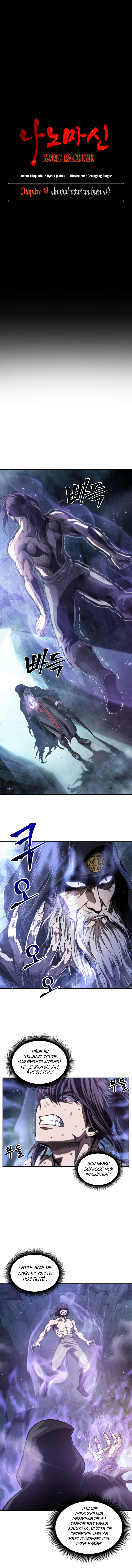 Read Nano Machine FR Manga Online