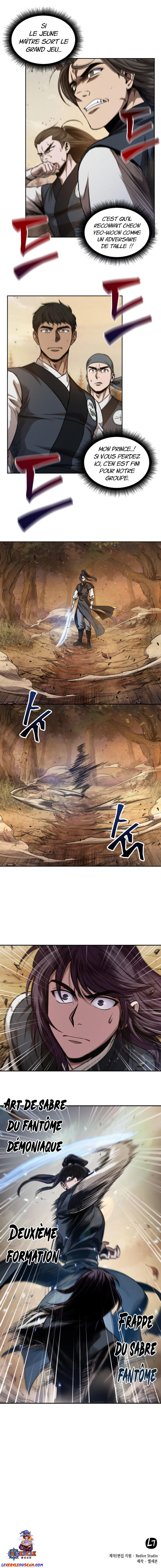 Read Nano Machine FR Manga Online