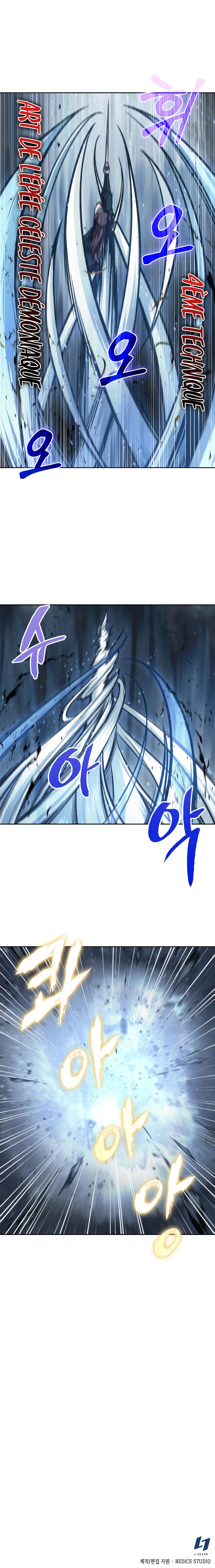 Read Nano Machine FR Manga Online