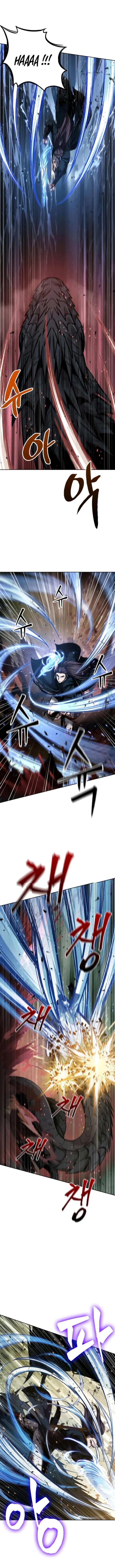 Read Nano Machine FR Manga Online