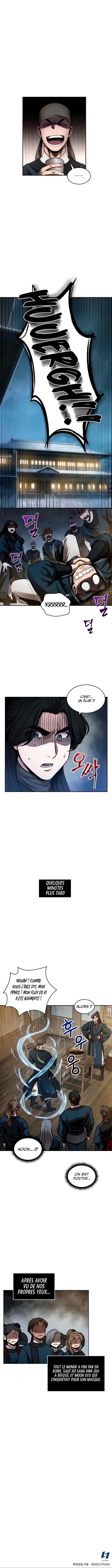 Read Nano Machine FR Manga Online