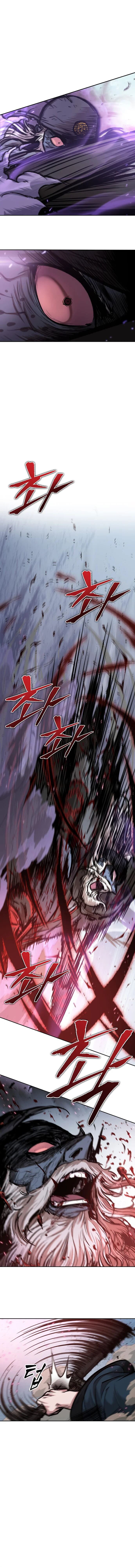 Read Nano Machine FR Manga Online