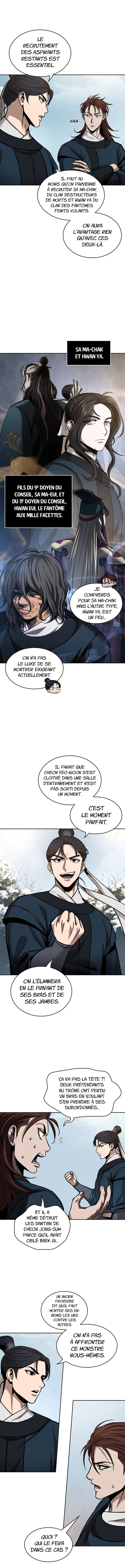 Read Nano Machine FR Manga Online