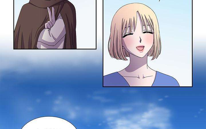 Read Ombres et Lumières FR Manga Online