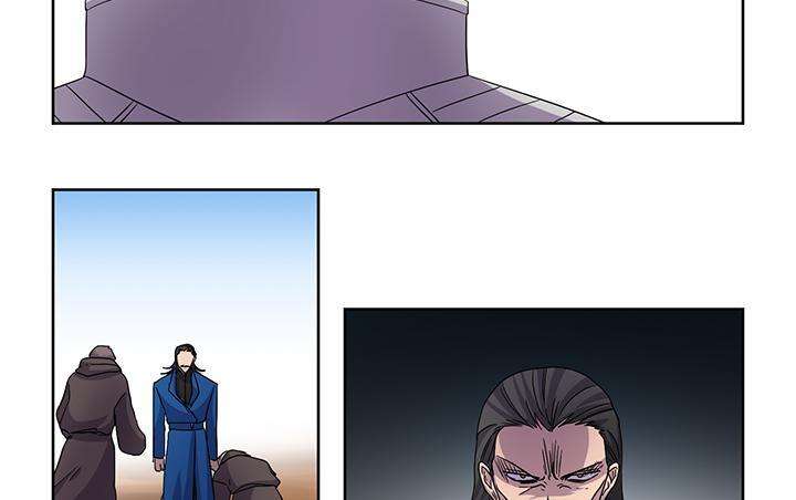 Read Ombres et Lumières FR Manga Online