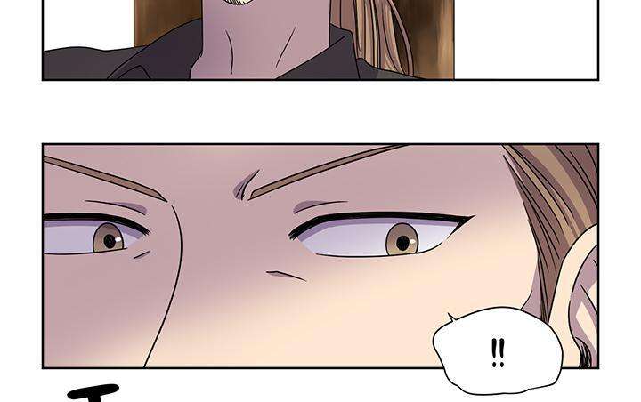 Read Ombres et Lumières FR Manga Online
