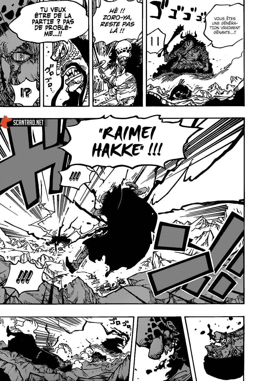 Read One Piece FR Manga Online