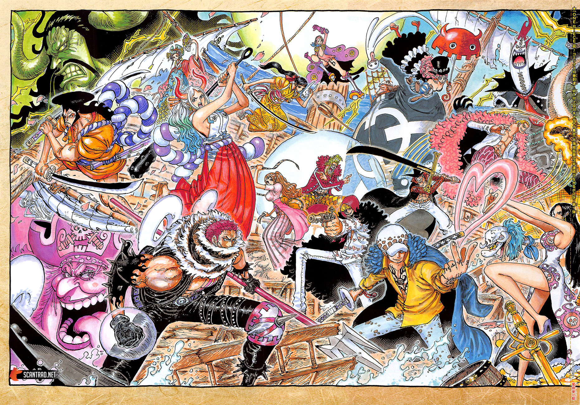 Read One Piece FR Manga Online