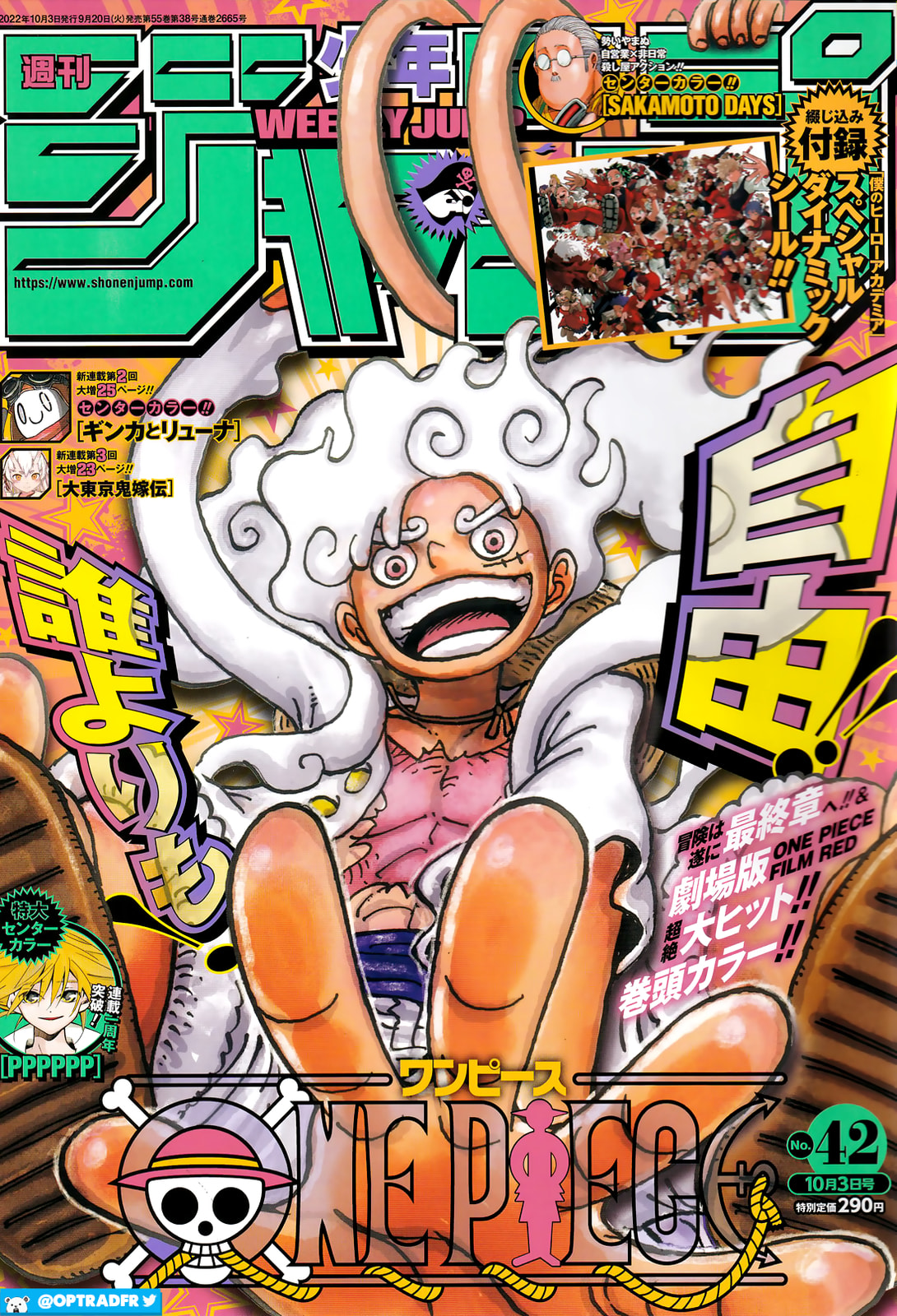 Read One Piece FR Manga Online