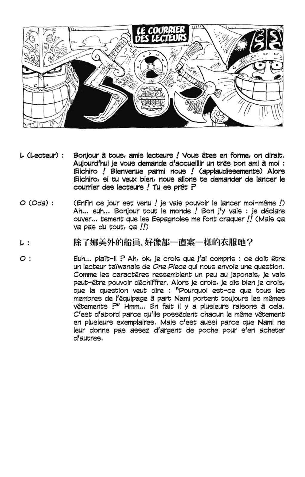 Read One Piece FR Manga Online