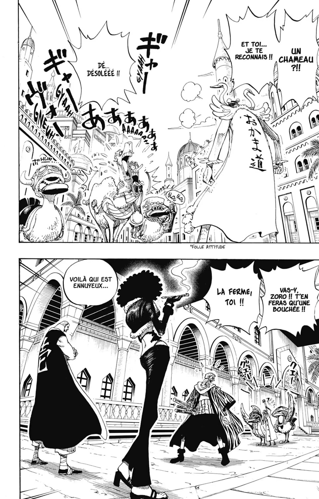 Read One Piece FR Manga Online
