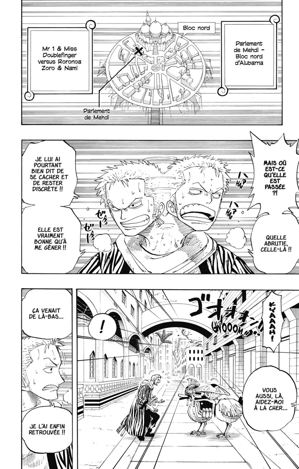 Read One Piece FR Manga Online