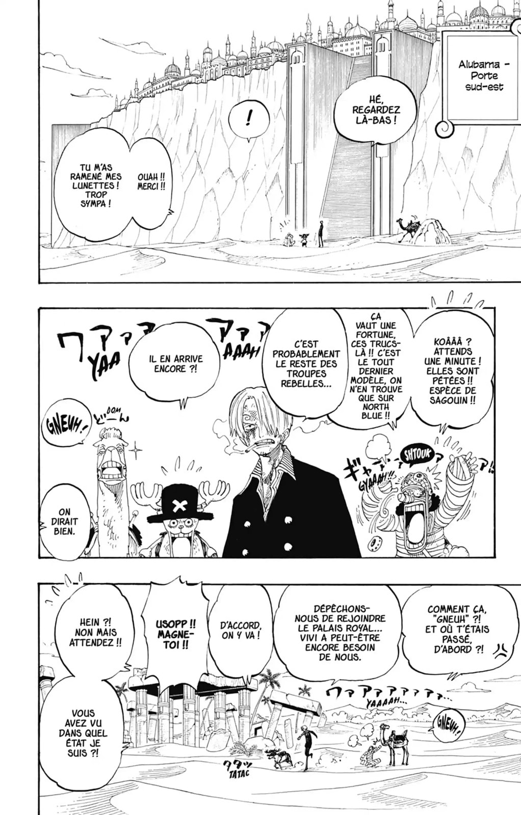Read One Piece FR Manga Online