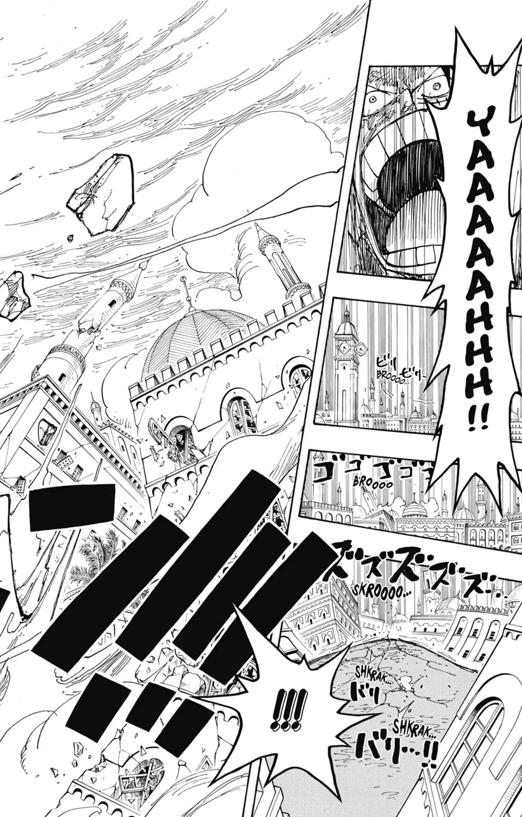 Read One Piece FR Manga Online
