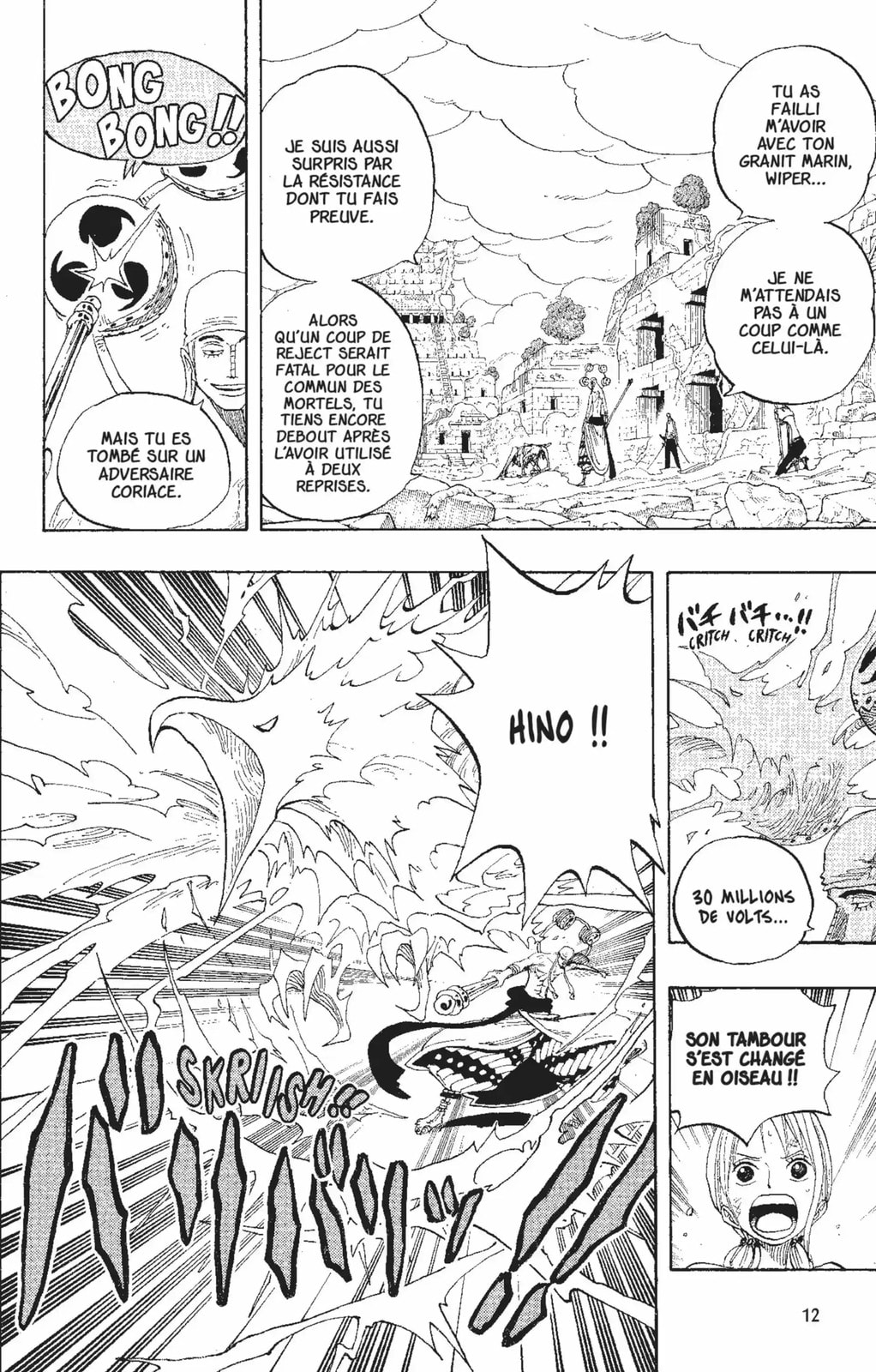 Read One Piece FR Manga Online