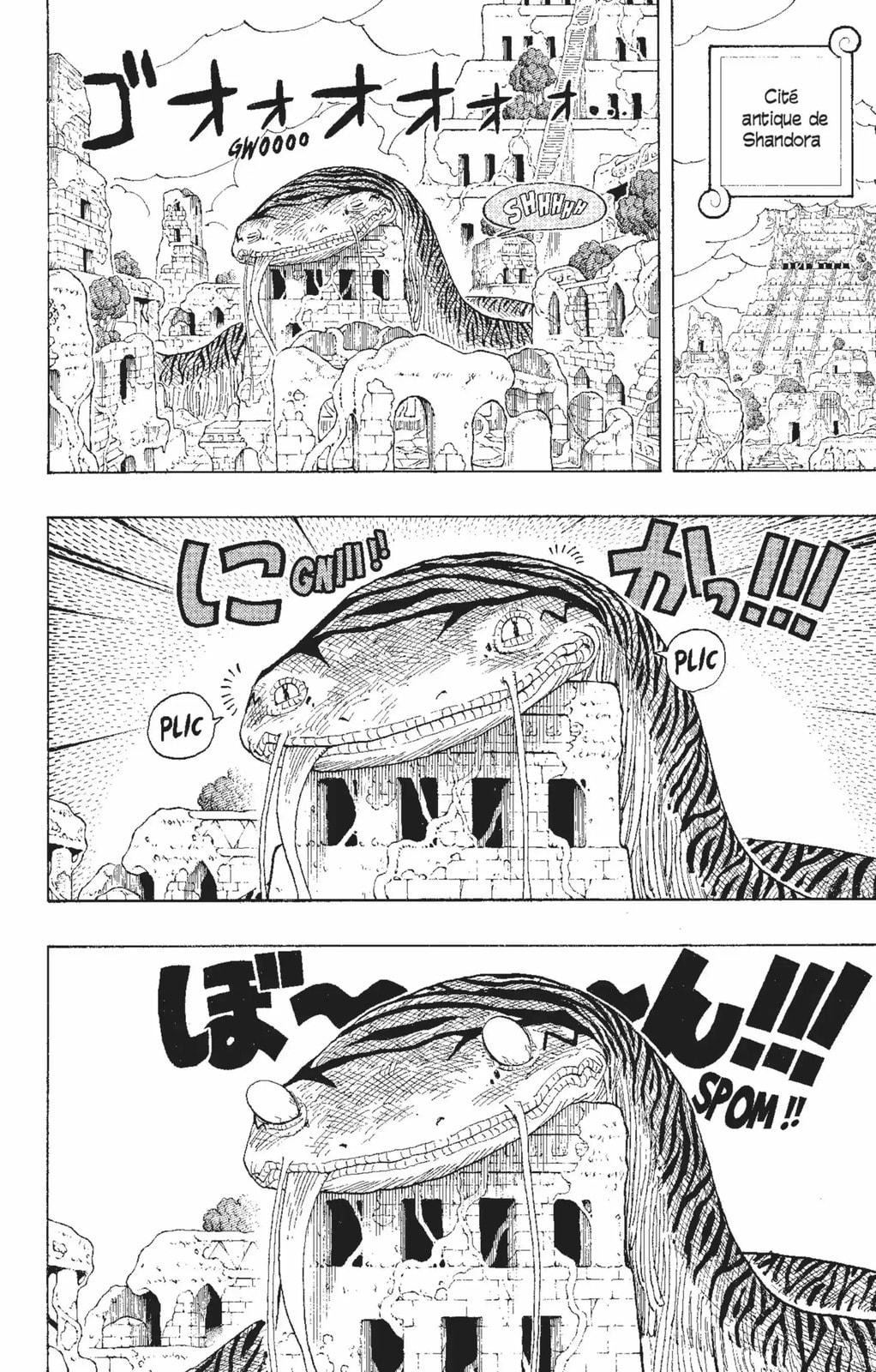 Read One Piece FR Manga Online