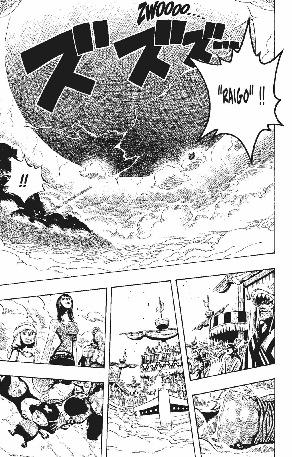 Read One Piece FR Manga Online