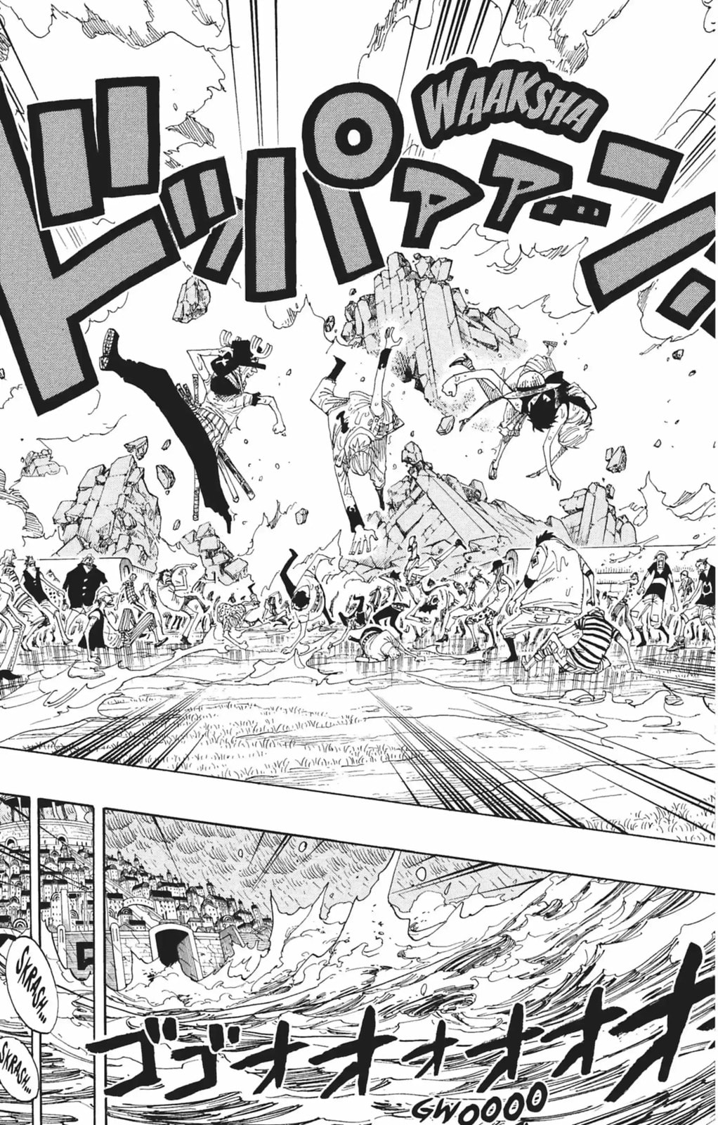 Read One Piece FR Manga Online