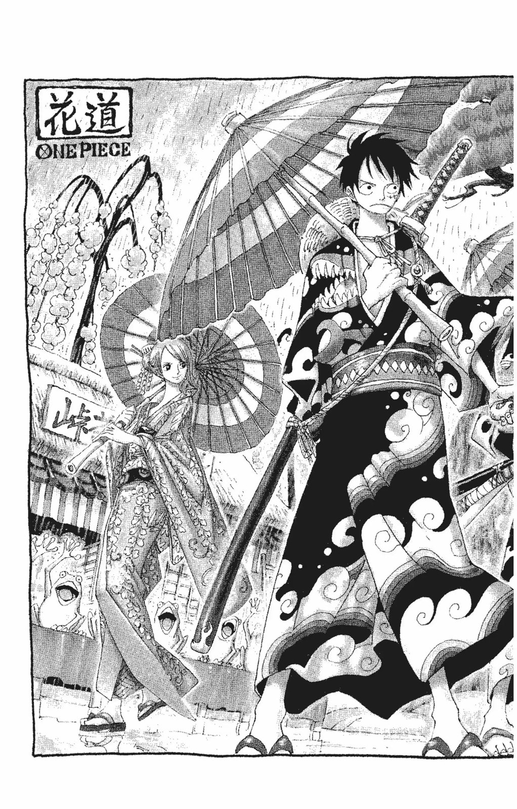 Read One Piece FR Manga Online