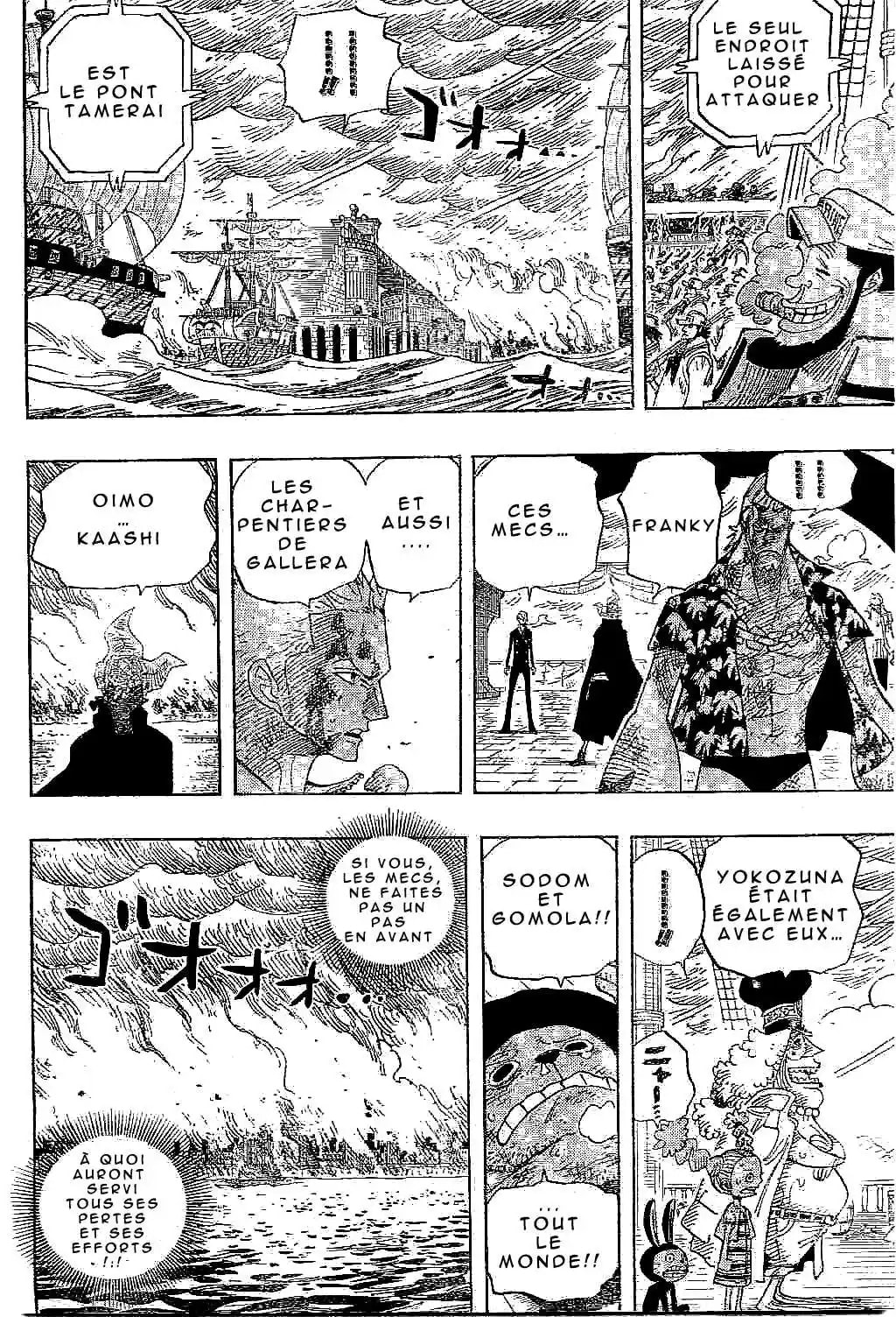 Read One Piece FR Manga Online