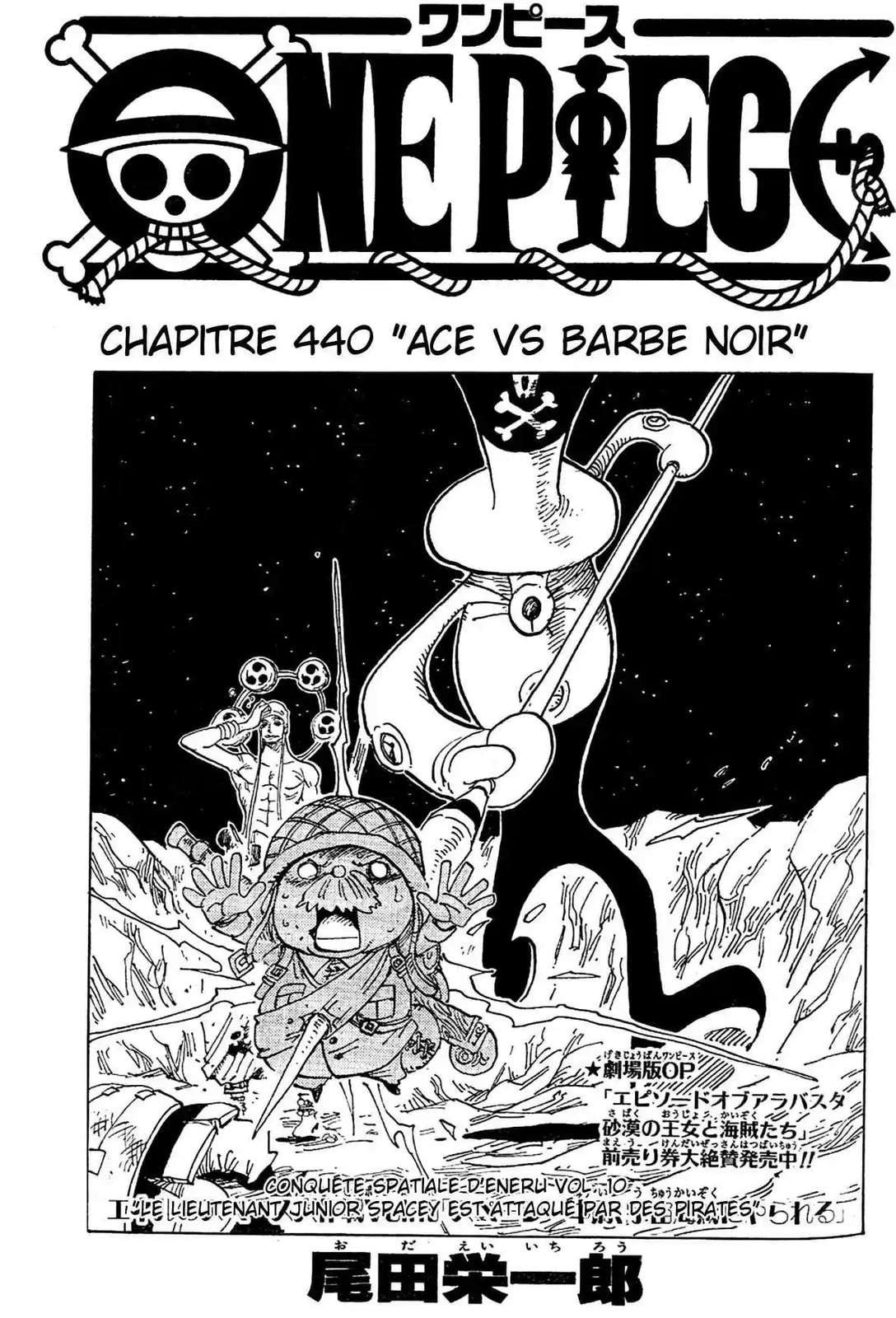 Read One Piece FR Manga Online