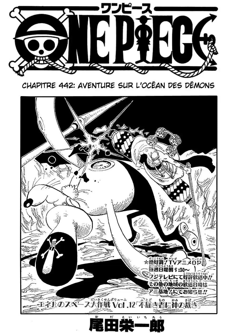 Read One Piece FR Manga Online