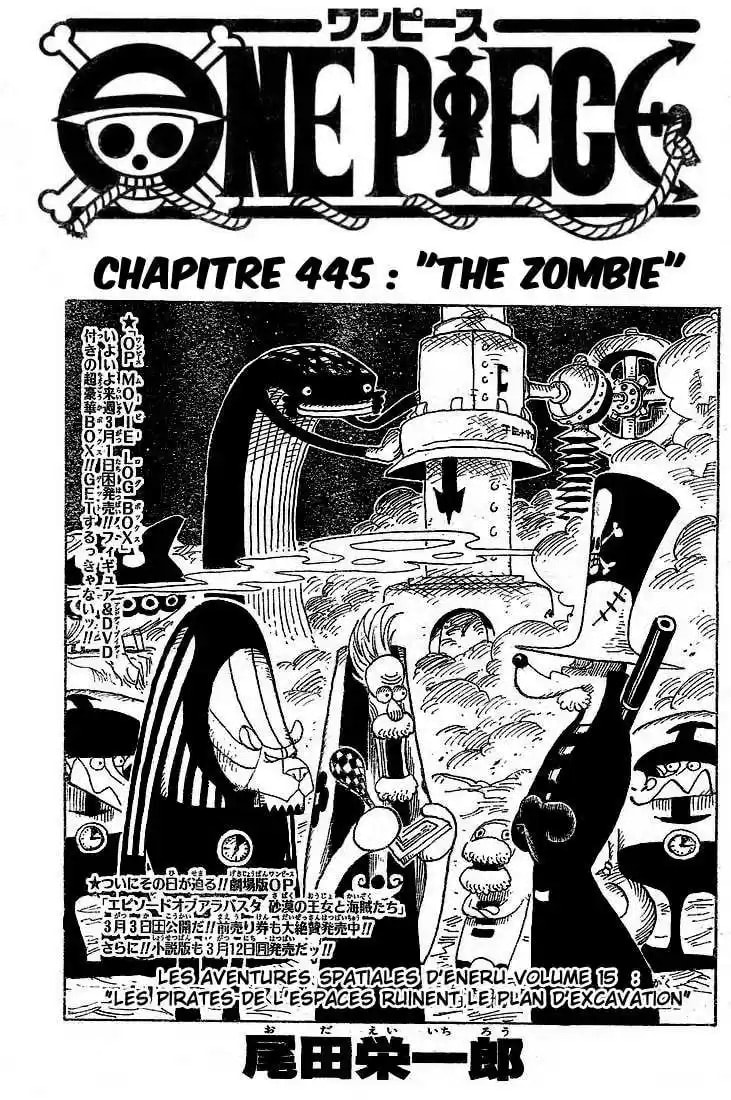 Read One Piece FR Manga Online