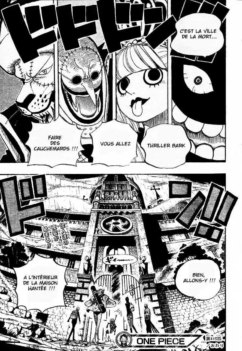 Read One Piece FR Manga Online
