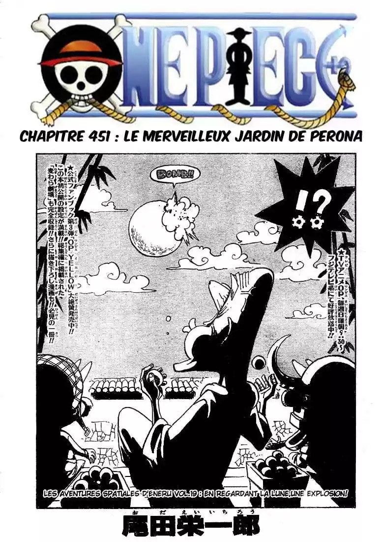 Read One Piece FR Manga Online