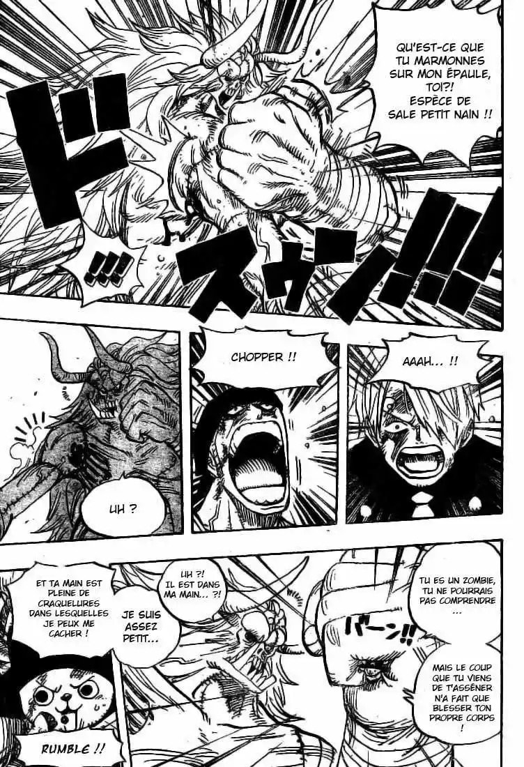 Read One Piece FR Manga Online