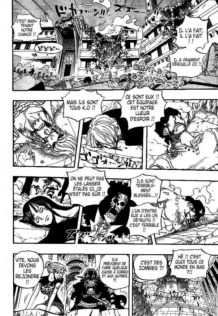 Read One Piece FR Manga Online