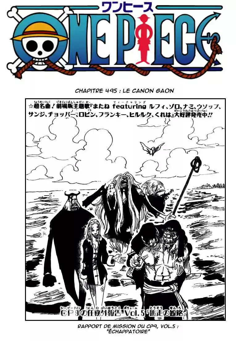Read One Piece FR Manga Online