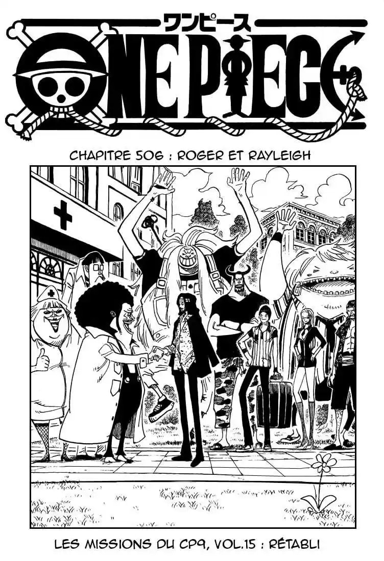 Read One Piece FR Manga Online